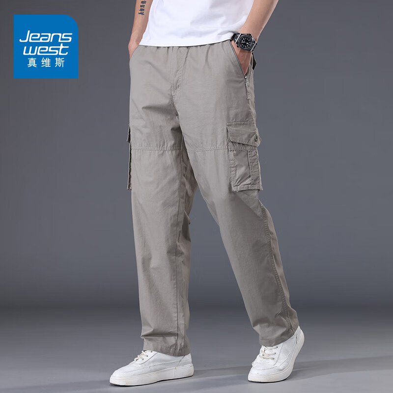 真维斯（Jeanswest）纯棉工装裤男宽松高腰大码休闲裤束脚战术裤多口袋劳保耐磨长裤子 灰色 L 推荐100-130斤】