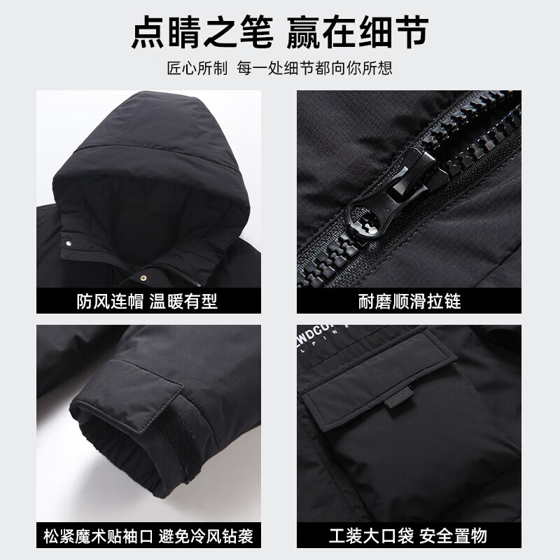 鸭鸭(YAYA)羽绒服男女同款短款连帽厚款高蓬松情侣保暖2025冬季新款百搭外套 黑色 3XL 190 (建议140-160斤)