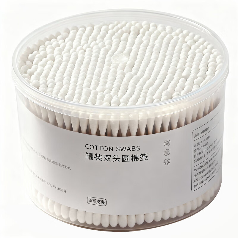 倩挥母婴棉签掏耳朵挖耳家用一次性袋装家庭装双头消毒竹棒卫生 C双头棉签300枚/2盒