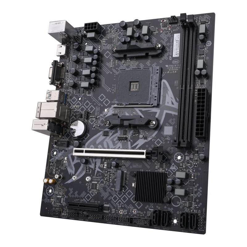 七彩虹 BATTLE-AX B550M-D PRO V14 战斧DDR4 图 8