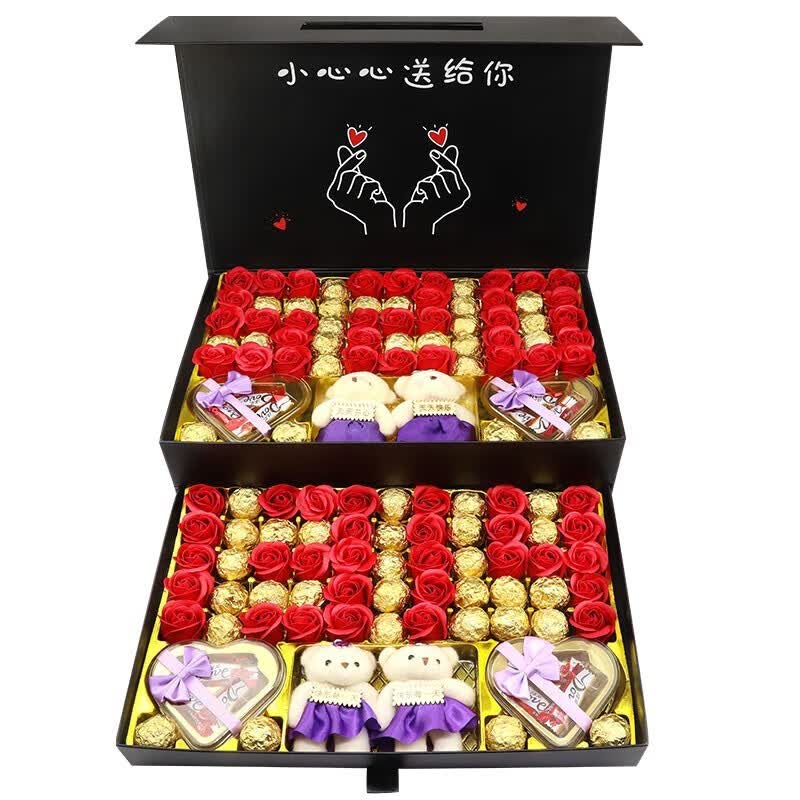 德芙金球双层浪漫巧克力礼盒595g节日礼物送老婆女友闺蜜高级礼盒