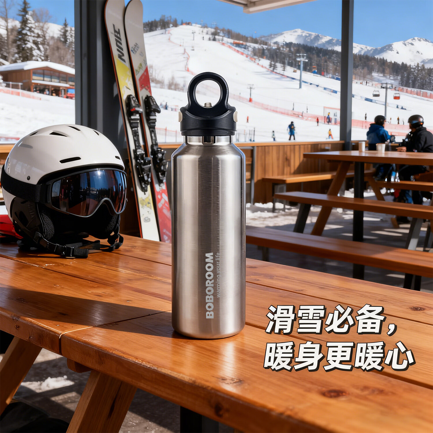 BOBOROOM保温杯内胆316L不锈钢无螺纹一键开盖男款水杯运动女高颜值礼物 星辰黑/600ML【内胆316L不锈钢】