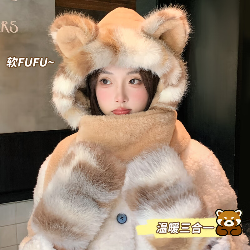 型公馆帽子冬季百搭女可爱加厚毛绒围巾手套连帽保暖围脖一体三件套