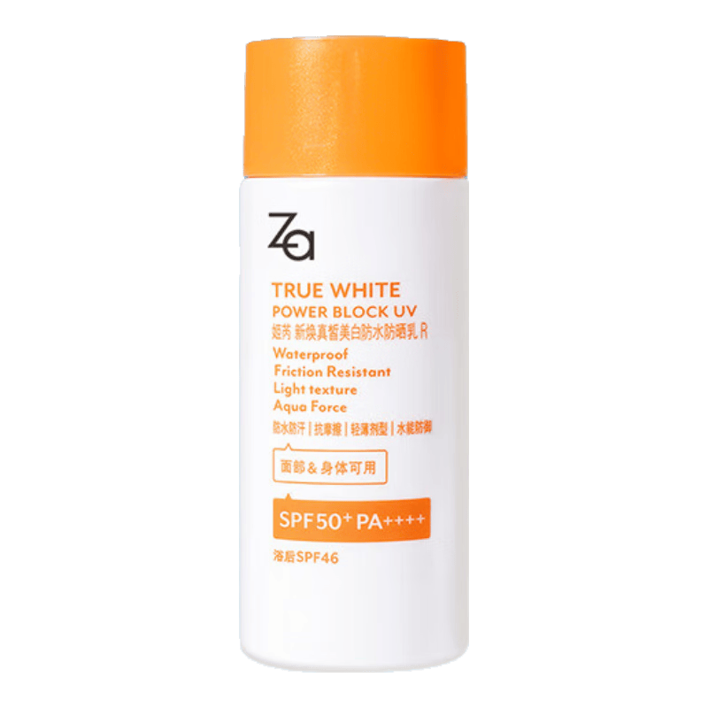 ���ڲ��������Ƿ�ɹ˪��ѵ��ɹ��������ױǰ��������������ѧ����Ů������ ���곤�Ƽ�����֧װ50ml 34.6Ԫ