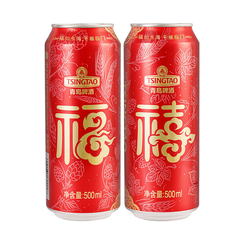 青岛啤酒(TsingTao)福禧双至原麦汁浓度10°P年货佳节送礼喜庆啤酒大罐 500mL 12罐 整箱装