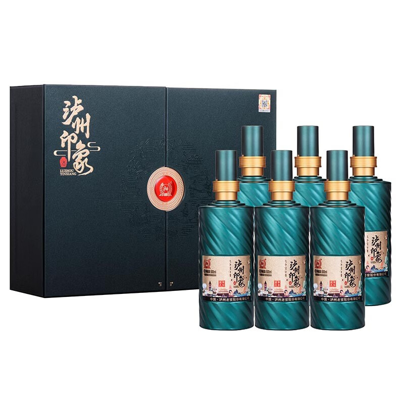 泸州老窖泸州印象盛事共享52度浓香型高度白酒整箱送礼宴请婚宴喜酒礼盒装 52度 500mL 6瓶