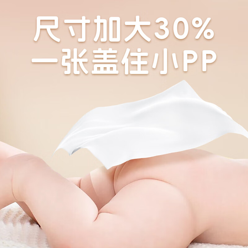 NUK婴儿湿巾新生儿童母婴宝宝专用超柔特厚湿纸巾加盖纯水清洁湿巾纸 【囤货1箱】 80抽 25包