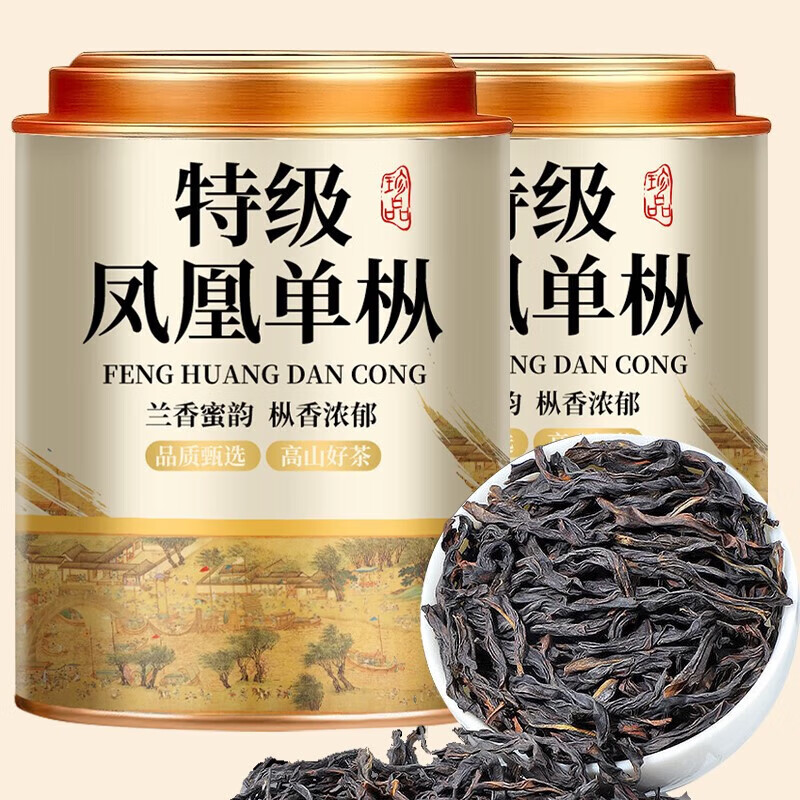 特级凤凰单枞茶鸭屎香2025新茶潮州乌岽茶浓香单丛茶乌龙茶茶叶 特级鸭屎香凤凰单枞一罐168克