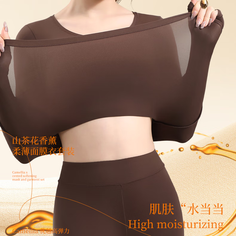 顶瓜瓜10A抗菌保暖套装女士美肤衣法式紧身长袖圆领秋冬薄款无痕内穿 丁香紫/上衣+裤子 L