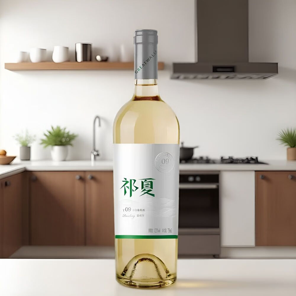 祁夏T09 雷司令干白葡萄酒 750ml微醺自饮送礼约会酒 12.5度750ml*6