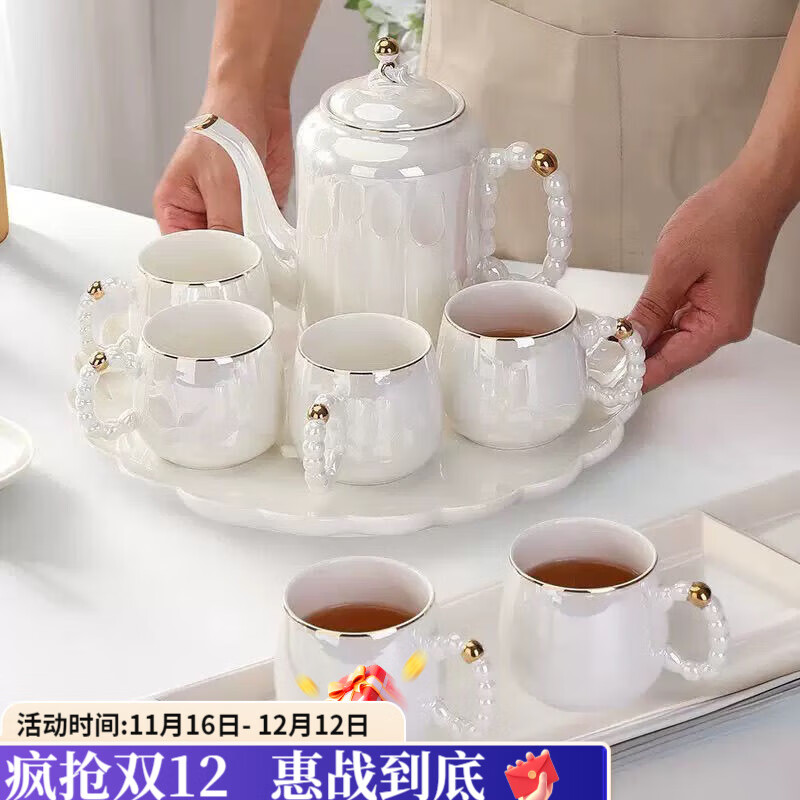 咏夏轻奢乔迁陶瓷水具套装茶杯家用茶具北欧客厅茶壶杯子水杯整套 珍珠白  6杯