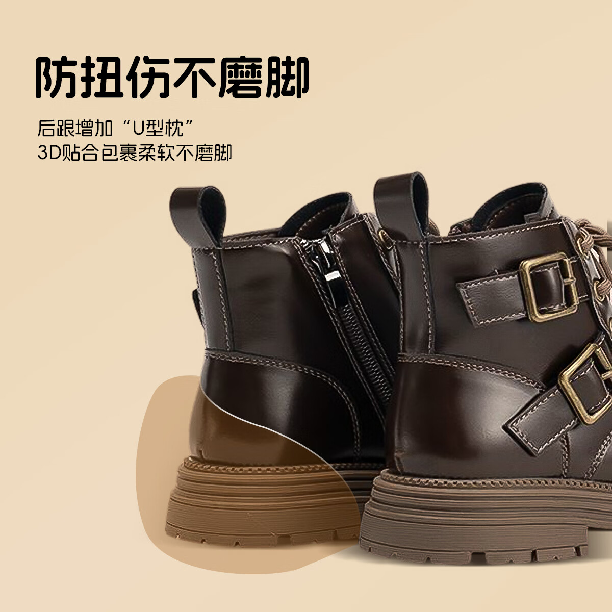 猪猪侠(GG·BOND)儿童冬季马丁靴26新款男女童加绒防滑皮靴青少年英伦风潮女宝童鞋 咖色 加绒 31