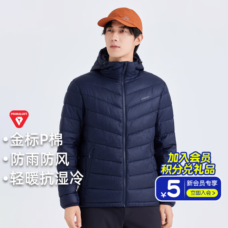 ��·��ѩ��Primaloft���P���޷��з�����ñ���¶�����ů���������ᱡŮ ������-�п� 2XL