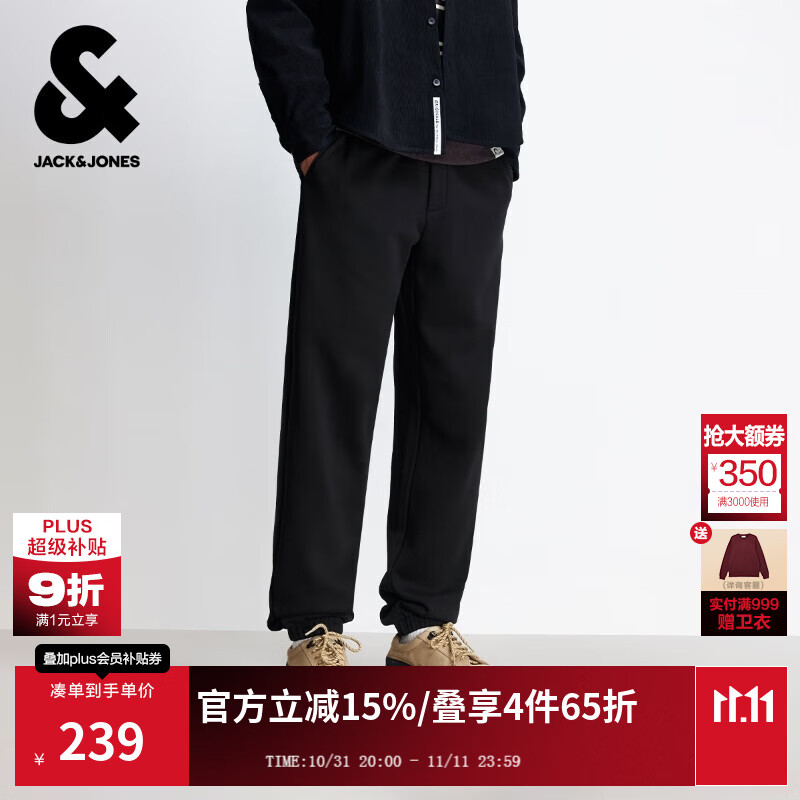 杰克·琼斯（JACK&amp;JONES）男装25年秋冬季加绒裤男士加厚卫裤束脚松紧腰抽绳运动休闲长裤子 E43纯黑色 31 175