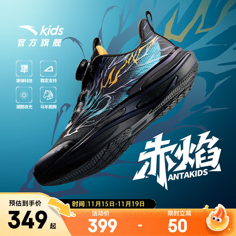 ̤ANTAͯ˶ЬŮͯ6ܲЬ26ť۳ҹЬ /ˮ-6 37