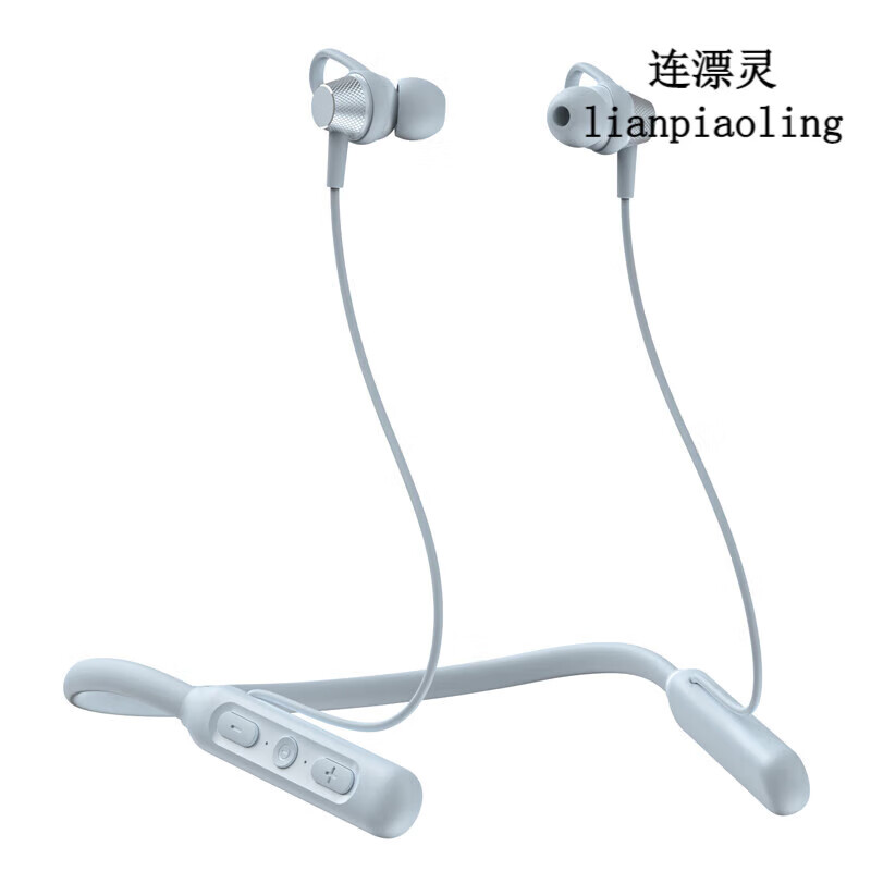 索爱（soaiy）E19挂脖式蓝牙耳机入耳式无线双耳降噪运动跑步长续航颈