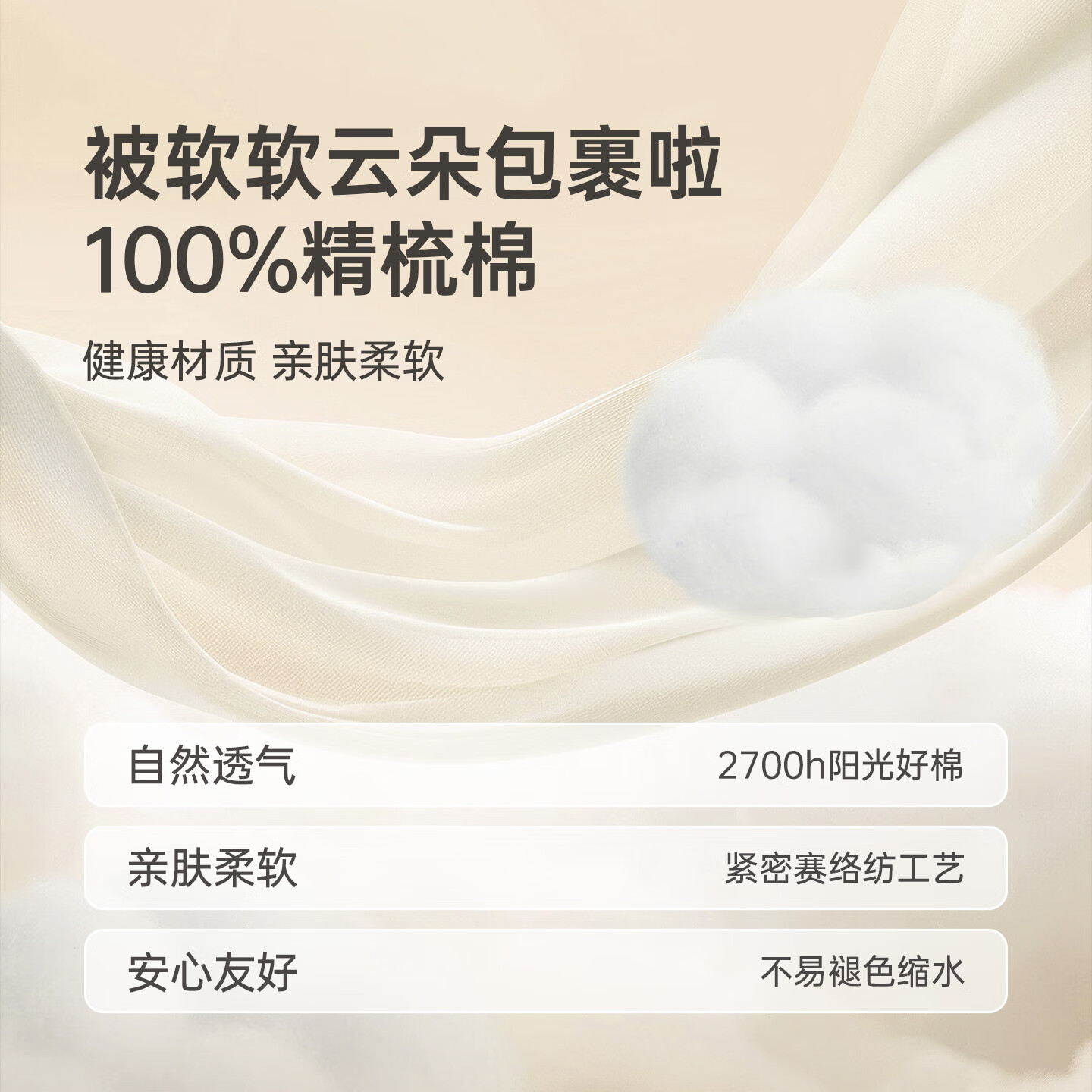 笛莎（DEESHA）【7A抑菌 40S紧密纺】女童纯棉保暖内衣中大童秋衣秋裤套装 面包汪汪（半高领） 170