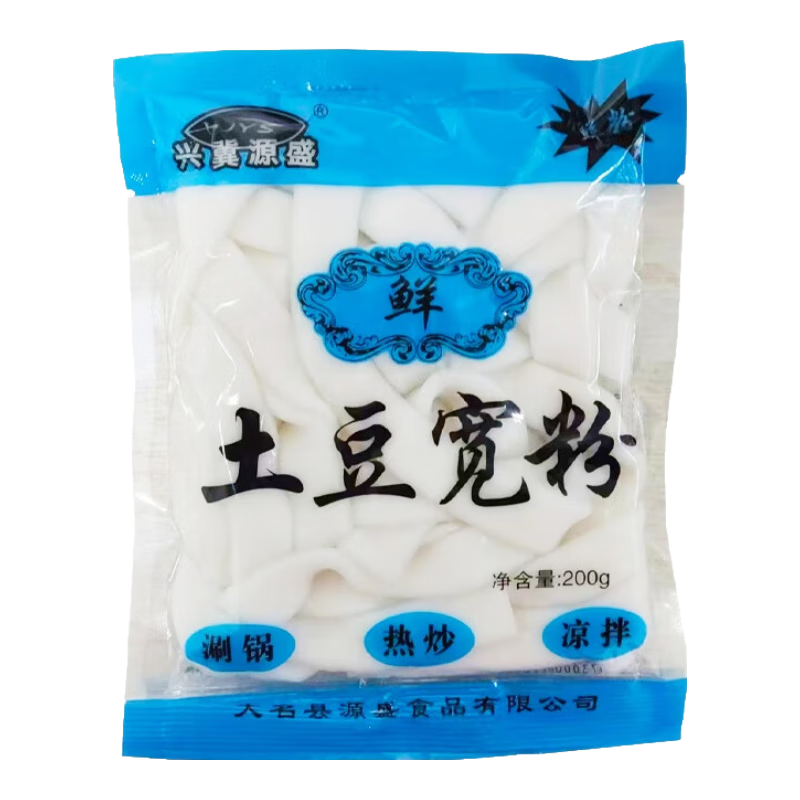 �ֹ��������� �������ʷ����� 200g �����̻��ʳ�� �����߷���ʳƷ 1.1Ԫ