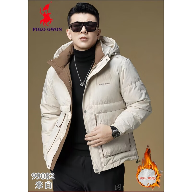 POLOGWON������װ��ʿ���޷��̿�2025�����¿�ʱ�����б�ů������ �װ�ɫ L (175) 120-140�� 299Ԫ