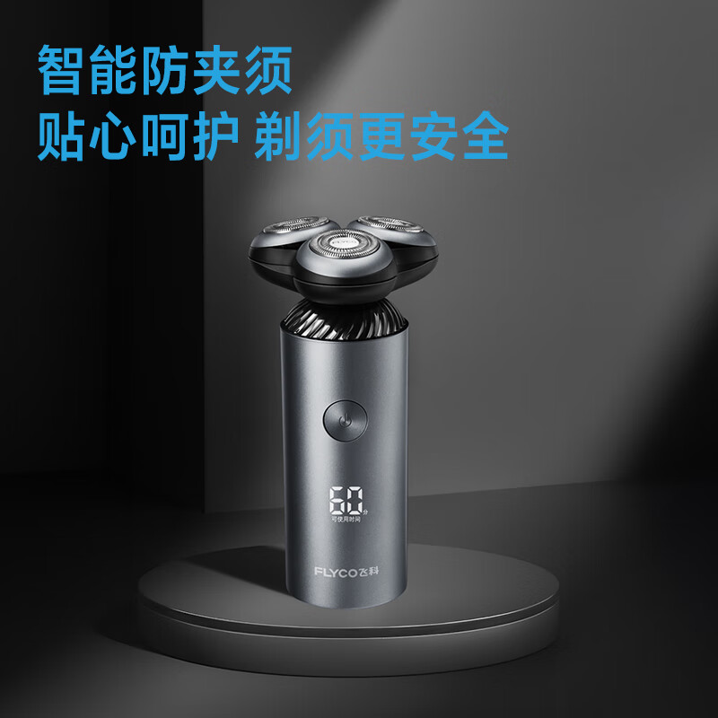 图 8
