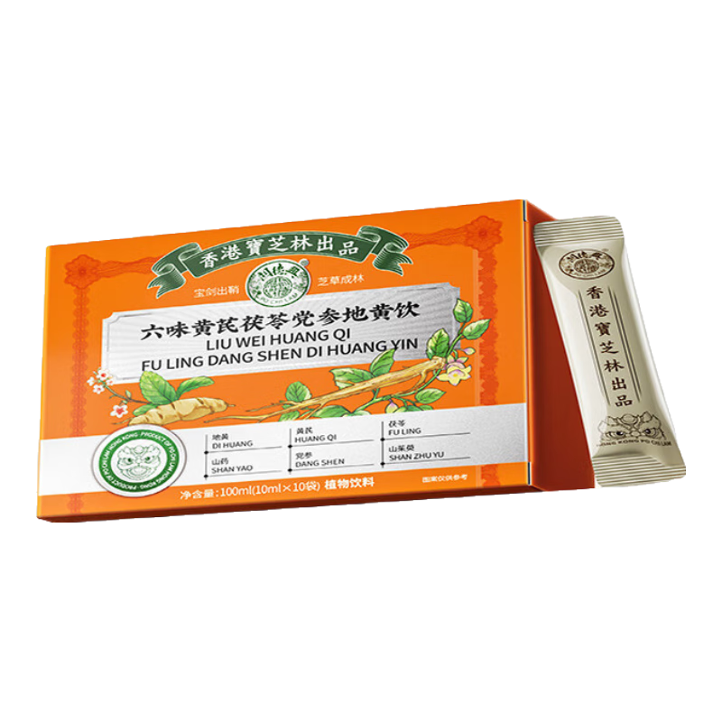 ص ֥ ζػ ׳ й 侫 ־ǿ  19.9Ԫ(ȯյ)