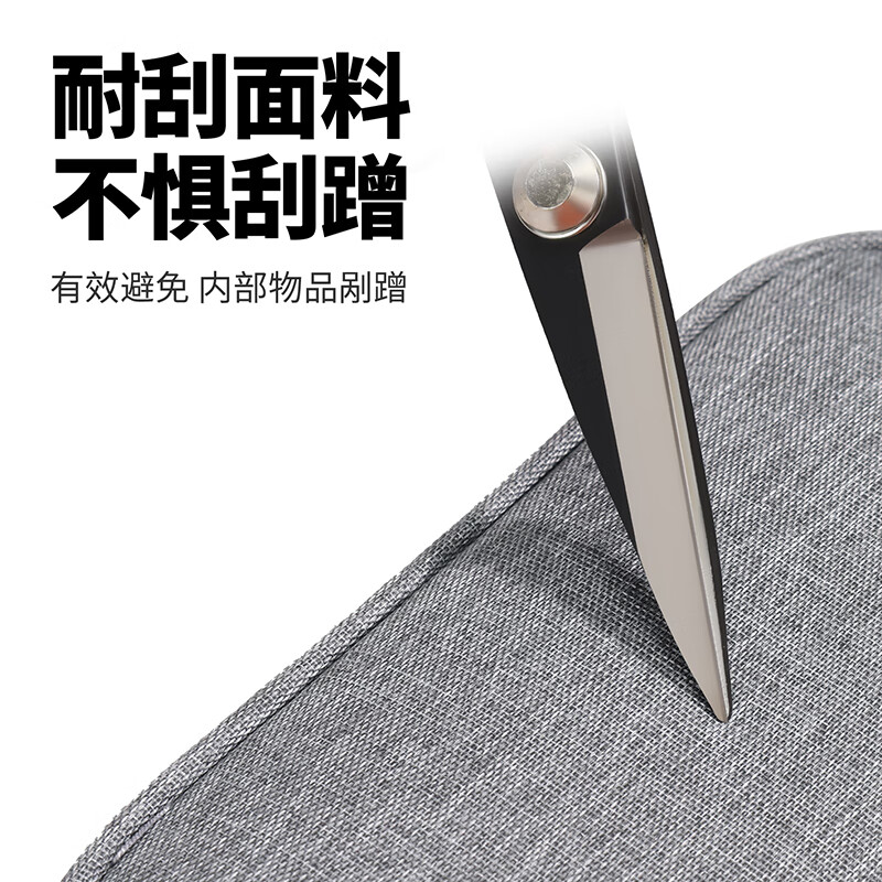 必优美多功能数码配件U盾收纳包新款内胆包出差便携式U盘防丢防摔手提包 灰色【小号单层可装6个】