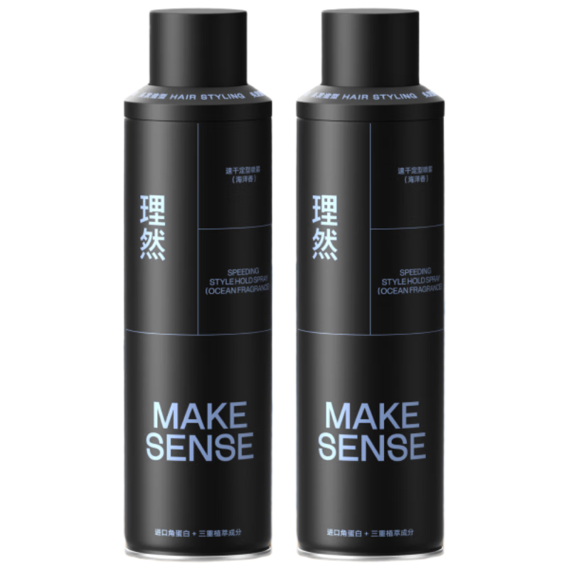 ��Ȼ������������ǿ�������ٸ��������庣��������250ml*2 73.4Ԫ