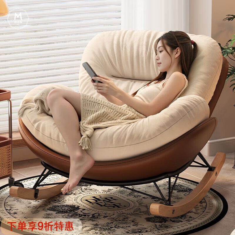 ��;ɭ������ҡҡ�����ο��ɿ�˯�¿�˳��˼��ÿ�����̨��������ɳ�� �������˿���أ�ů�����棩  �׷��޲� ҡҡ�� 227.2Ԫ