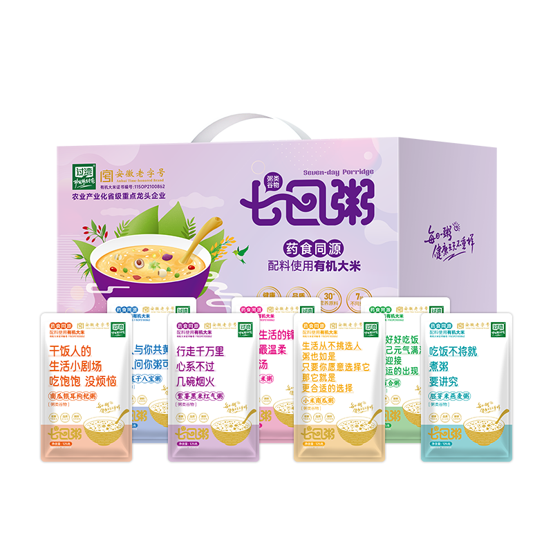 ���� ������125g*7�� ������װ ����������״����� 11.93Ԫ