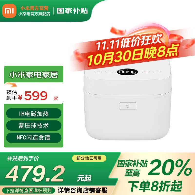 �׼� MFBϵ�� �緹�� OLED����С���� 4L MFB2BM