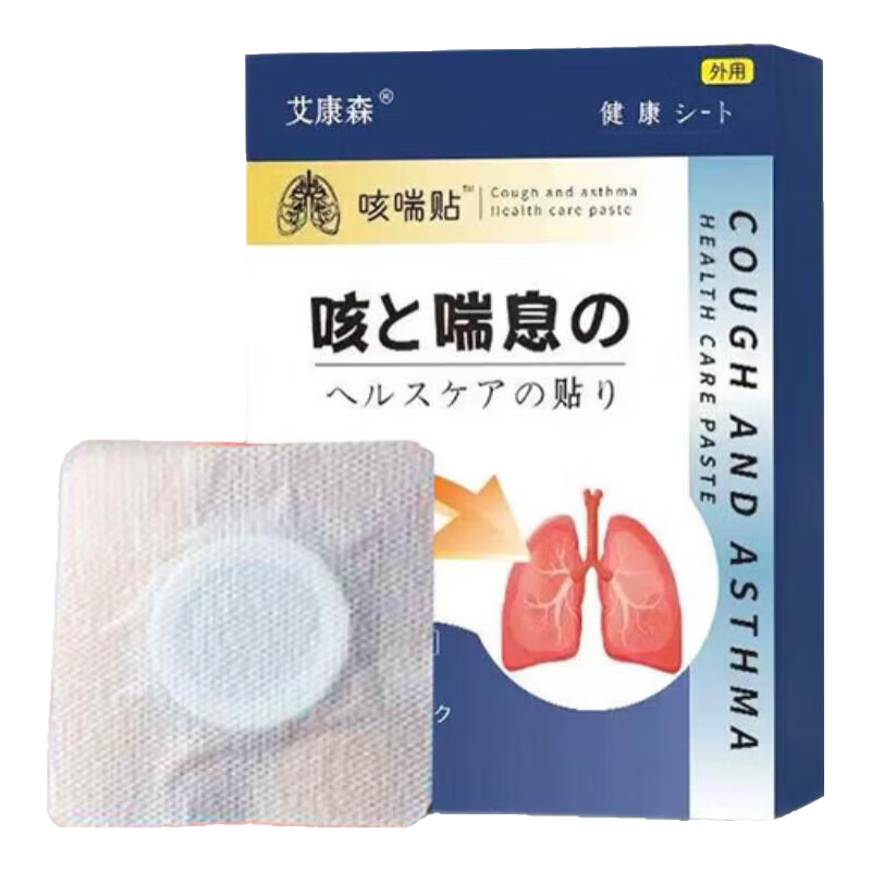 ɭ ̵ֹֹ ֧ɤӸ ˽ҩ 13.81Ԫ(յ)