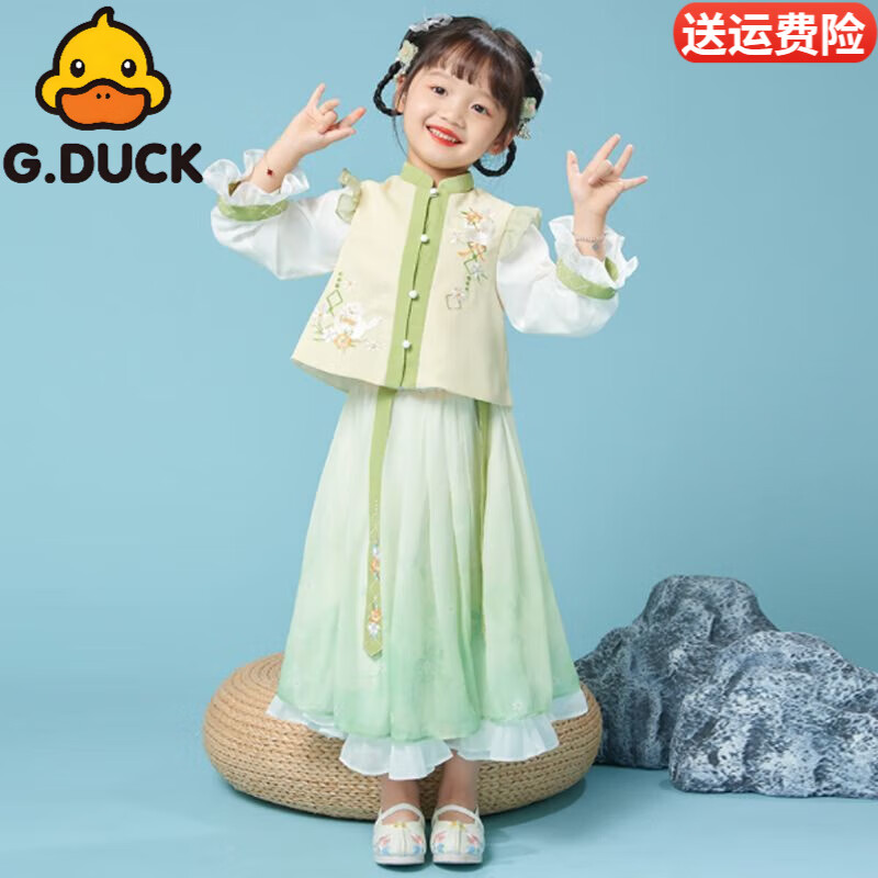 G.duck小黄鸭女童25年改良襦裙春秋季套装上衣长袖衫半身裙中国风汉服 黄绿裙 110 码建议身高100-110cm