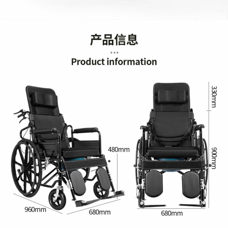 康立普（CANLIPE）轮椅瘫痪老人专用出行轻便折叠全躺多功能可躺可洗澡大小便手推车 【液压】透气耐磨牛津布+加厚减震轻便铝圈轮