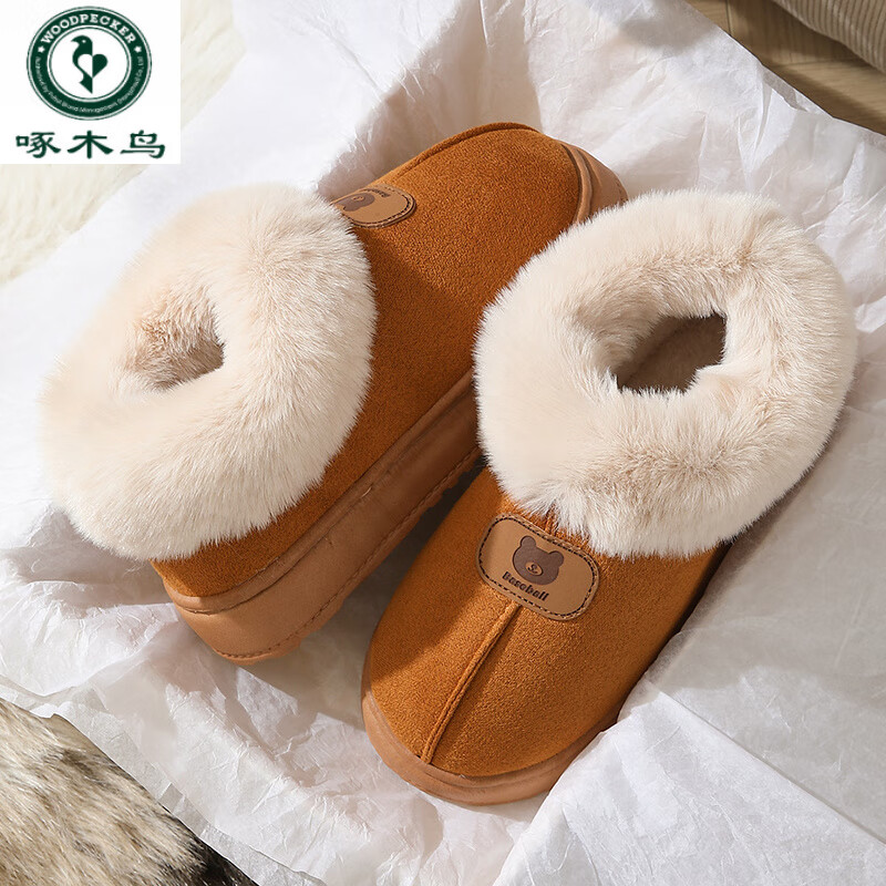 啄木鸟包跟棉拖鞋女秋冬季外穿保暖雪地靴防滑厚底居家情侣毛毛绒家用男 毛口jw包跟棕色 35-36 36/37适合