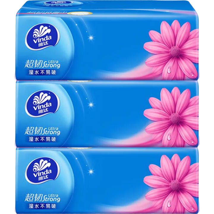 维达（Vinda）抽纸超韧纸巾家用餐巾纸抽面巾纸 卫生纸巾 3层 110抽*3包