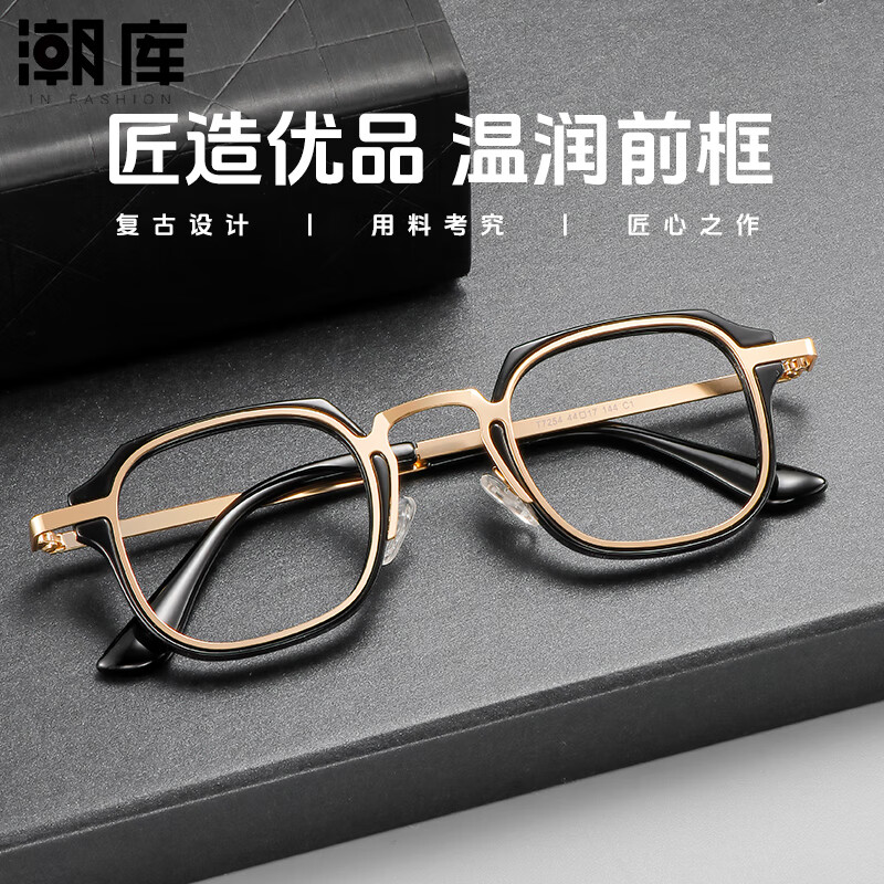 ⸴ŰĽ۾пʦڽɫξ T7254 1.670-1000