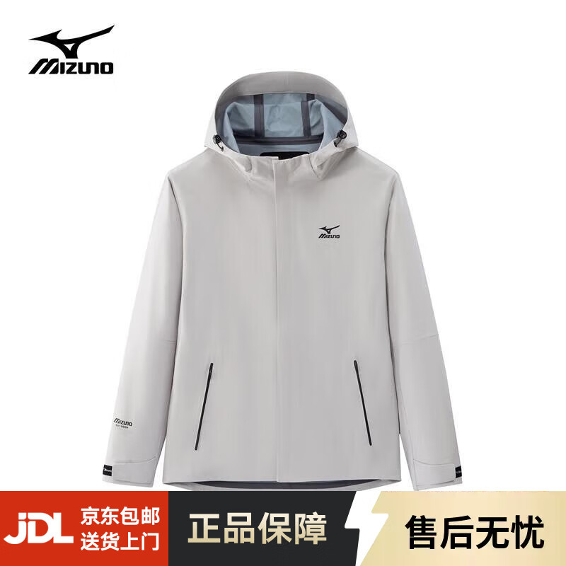 美津浓户外夹克男男女同款防风宽松连帽外套上衣运动登山服 3107米白 XL