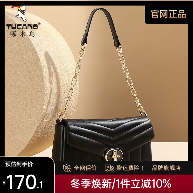 ľŮʿ2025¿СٴҸ°ʱи߼ʥ  97Ԫ