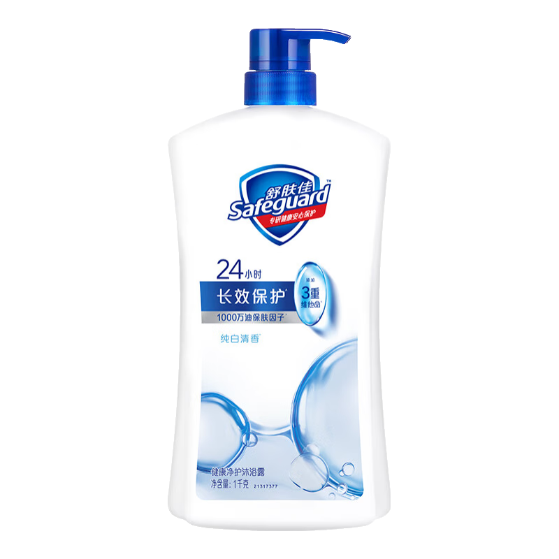 舒膚佳健康凈護沐浴露 滋潤保濕 男女士通用 新舊包裝隨機 【單支組合】純白1KG 經(jīng)典沐浴露