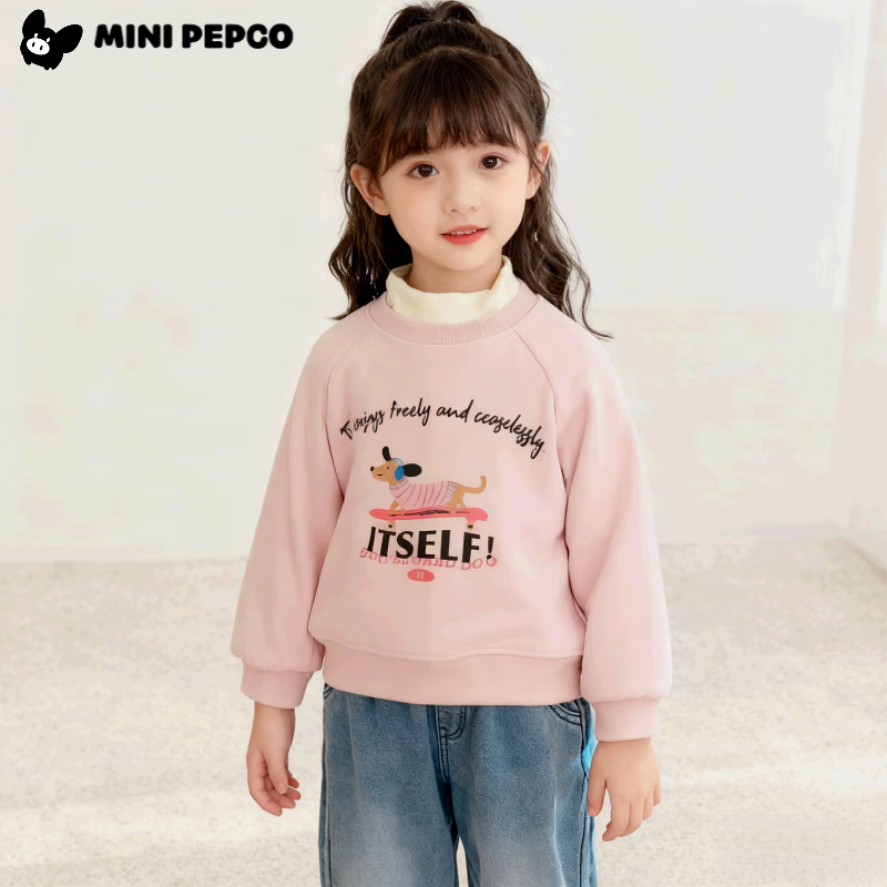 СɣPEPCOŮͯ¿д޼Ӻ񱦱ȱůͯ TBE˫㳦-ɫ 130 36.9Ԫ