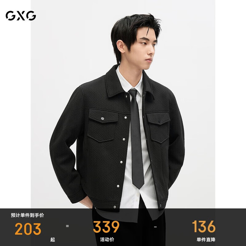 GXG男装 条纹提花肌理翻领夹克外套秋季新款 黑色 175/L