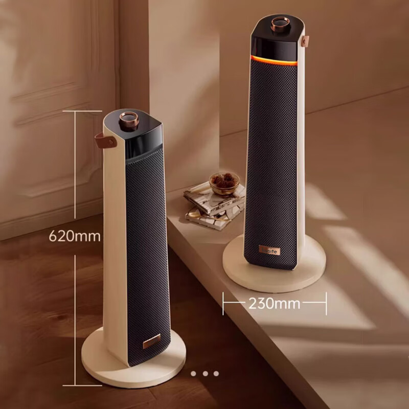 库思特2025新款暖风机家用取暖器节能省电暖气浴室办公室可摇头电暖 奶白色