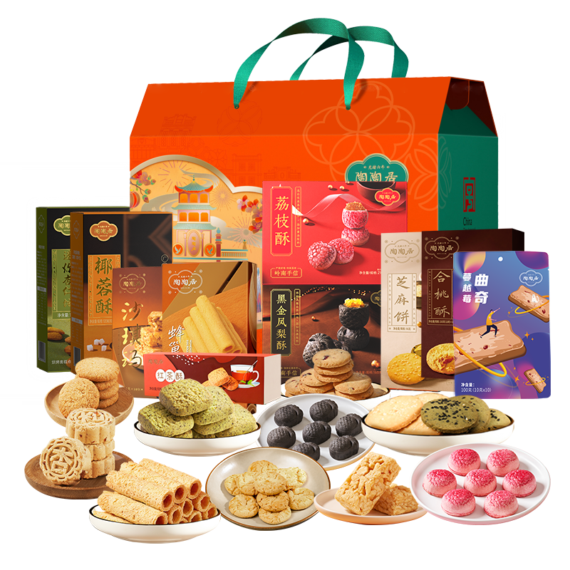 ��Ӫ���վ���ʽ�������������1324g�����ز����Ű������ʽ��������� 176.6Ԫ(����ȯ)