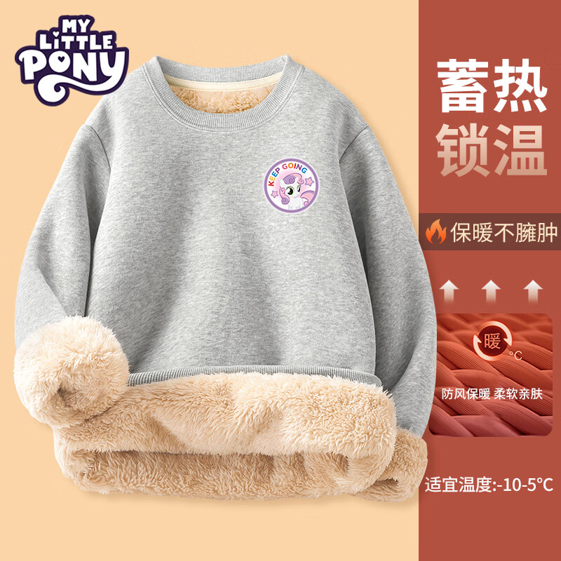 С������Ůͯ���������ﶬ2025�¿��ͯ����޼Ӻ�װŮ����ů���� ���Ӻ���������¡����ı����� 120 44.9Ԫ