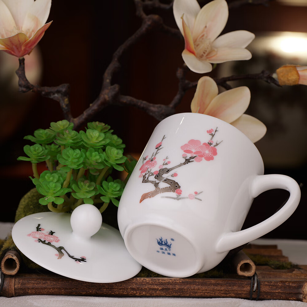 振美醴陵办公室茶杯带盖会议杯 主人杯喝水杯 国瓷陶瓷 人民水杯400ml 松树单杯-礼盒装