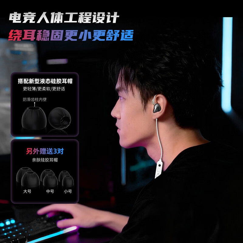 KZ【YOLO专属】Axas战斧 入耳式有线电竞游戏耳机FPS专属HIFI音效适用于三角洲吃鸡无畏等FPS游戏 黑色带麦【声卡版C口】