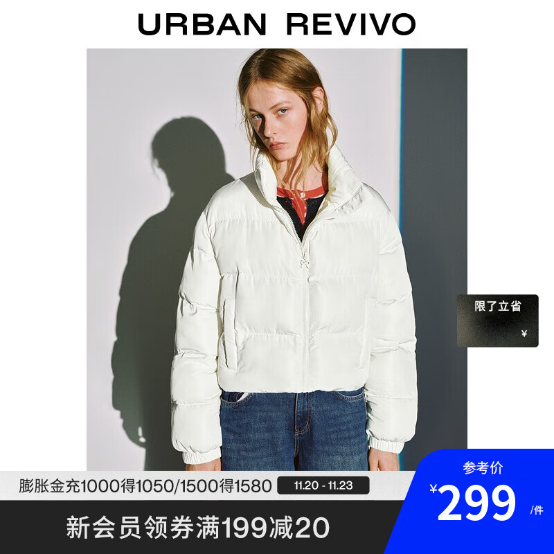 UR2025冬季新款女装休闲简约百搭立领短款棉服UYY150089 米白 S