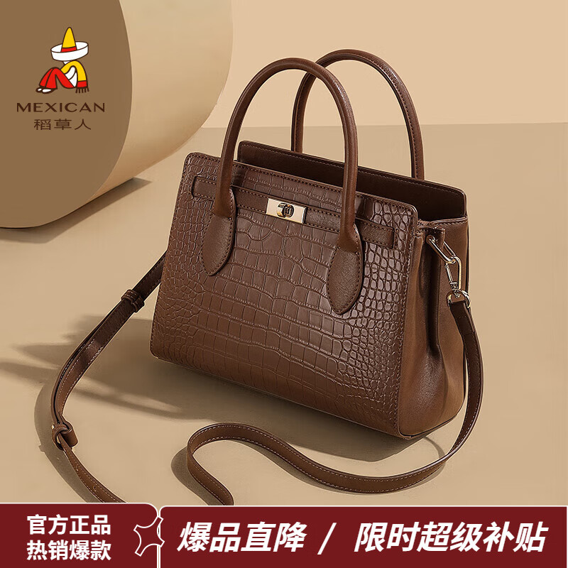 ڲ˰Ů2025¿ʱţƤ߼Ů ɫ-B    159Ԫ