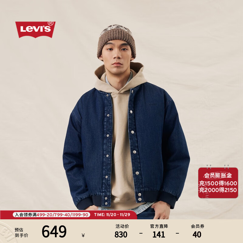 Levi's��ά˹25���ﶬ�¿�����ͬ��ʱ�����п���������ţ�����޷� ��ɫ L