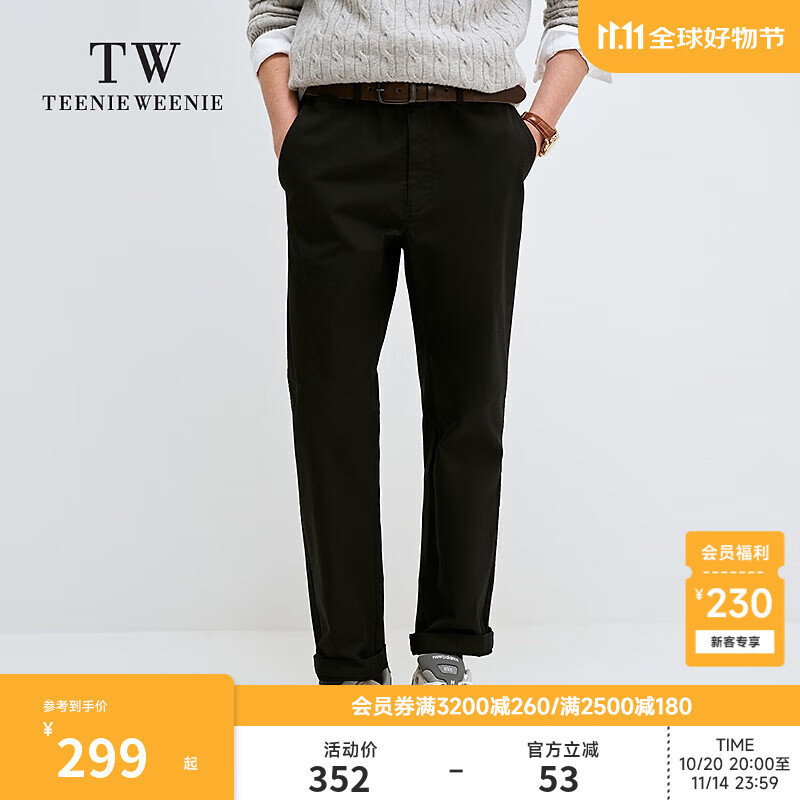 Teenie Weenie小熊男装简约休闲裤2025春季新款商务通勤时尚直筒裤 黑色 XL